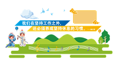 以善变感受完美采集到以前做的