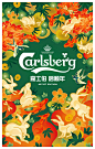 Packaging Design: Carlsberg :: Behance