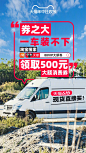 天猫618#88VIP券