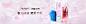 女王KV-PC.jpg