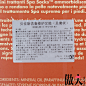 X80307 Borghese/贝佳斯 神奇青春美足套 脚套 足部补水保湿 包邮-淘宝网