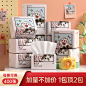 O1CN01KdRE4Q2N8xGoKybAt_!!0-item_pic.jpg (800×800)