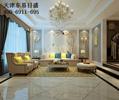 东易日盛天津分公司采集到天津昆兰苑-法式风格-350平米