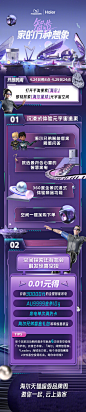 微博搜索