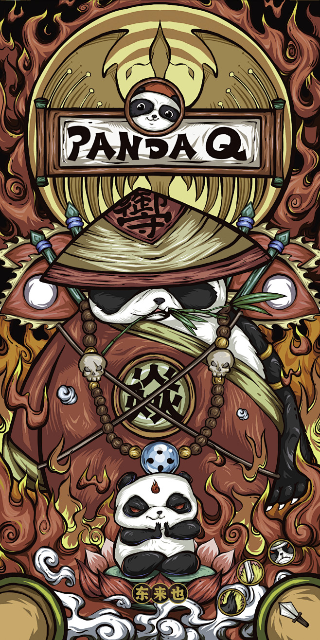 火熊猫上古火神祝融与吉祥团圆的国宝熊猫合体威严霸气的火神坐镇为你