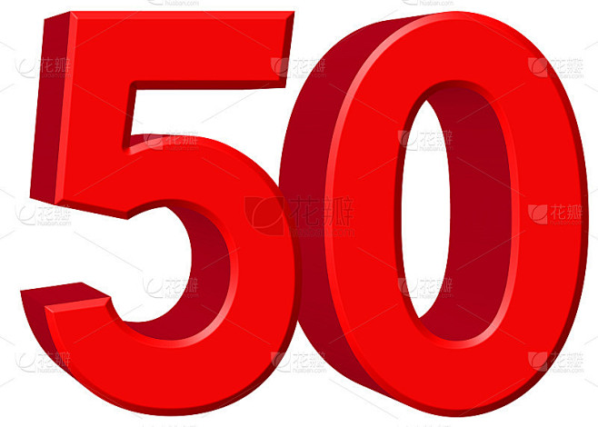 数字50,50，隔离在白色背景，3d渲染