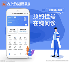 Arman-96采集到小程序