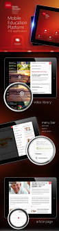 教育平台概念（IOS）由亚雷克Pastuszak ***##UI GUI#iphone#behance