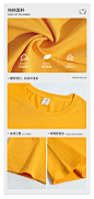 高端工作服定制T恤圆领纯棉印logo字图订做员工服装diy团队文化衫-tmall.com天猫