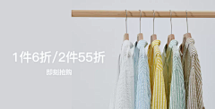 曾多次拒绝李知恩采集到钻展