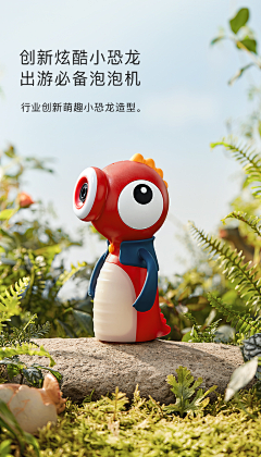 叮当猫in采集到详情表现手法