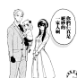 #间谍过家家