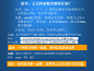 EXCEL表格数据的统计 - 百度文库