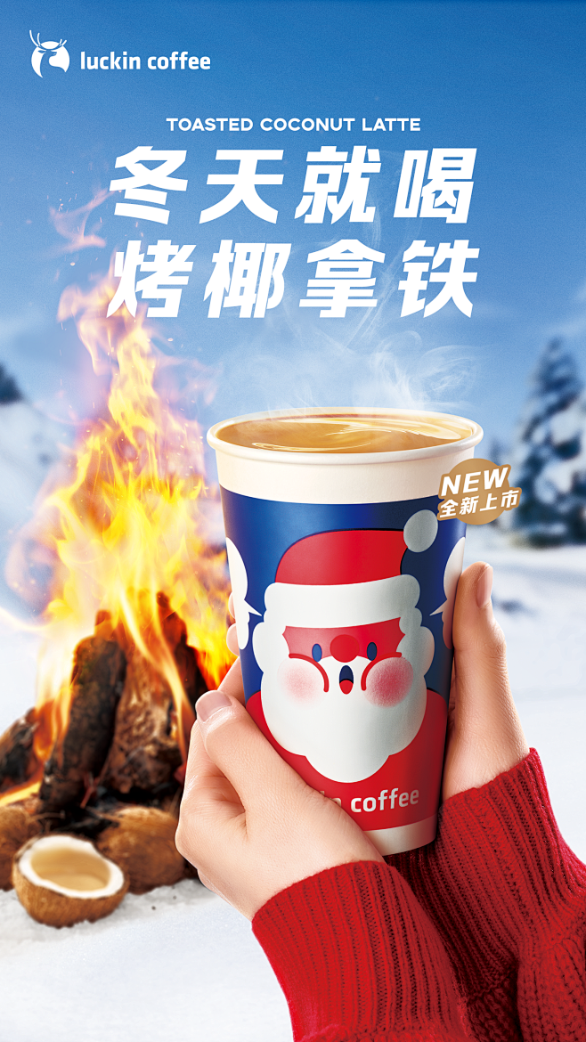 wecom-temp-5348166-8...