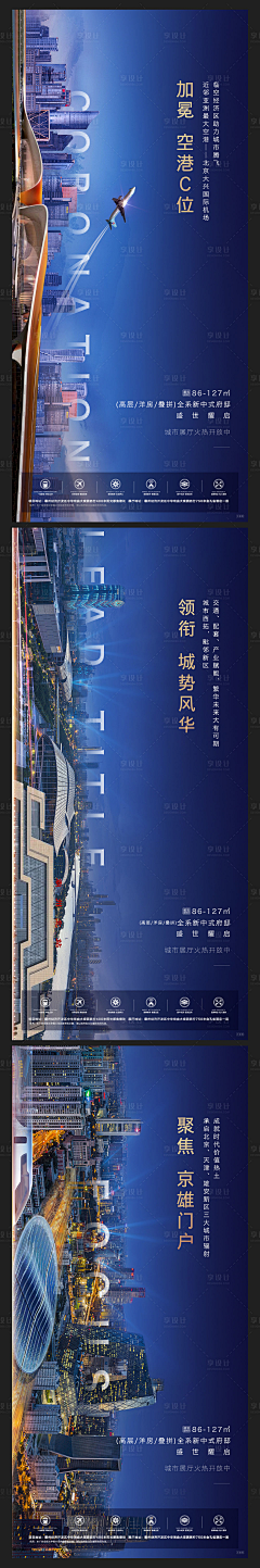 淡漠言♥心伤~永恒泪采集到竞标