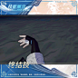 星铁-彦卿04