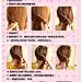 美女最爱的编发 - 随便逛逛 - 淘宝