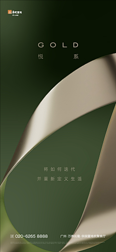 一只困纳尼采集到提案