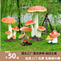 户外仿真蘑菇雕塑婚庆道具花园装饰园林公园种植基地羊肚菌类摆件-淘宝网
