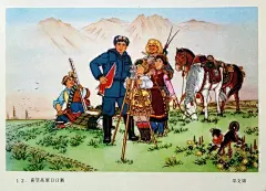 ◉◉【微信公众号：xinwei-1991】整理分享  ◉◉ 微博@辛未设计  ⇦了解更多。中国传统年画设计年画素材新中国年画设计素材 (1592).jpg