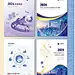 QQ截图20250919171959