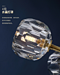 灯具卖点 (11)