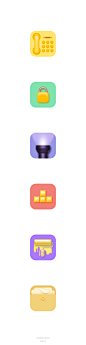 2013 ICONS