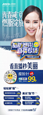 微信图片_20200726105321