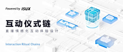 在杯中采集到科技