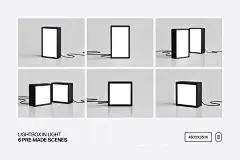 6款广告牌标识店招海报招贴灯箱设计作品展示效果图ps样机素材素材