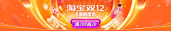 是美兰吖采集到美丽