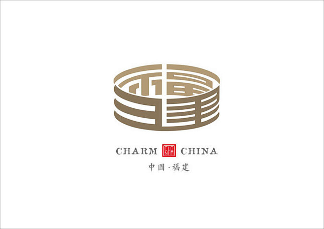 史上最全中国城市字体设计，有你的家乡嘛？