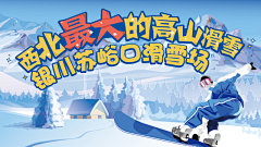 JuneEEEEEEEEEEEEE采集到JUNE作品