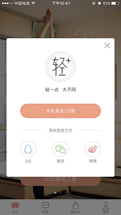 钦晨采集到我喜欢的东西