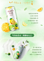 RIO锐澳微醺果茶新趣系列果茶小酒洋酒乐橘乌龙萌檬红茶330ml*8罐-tmall.com天猫