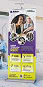 其中包括图片：Company Promotional Roll up Banner PSD | PSDFreebies.com