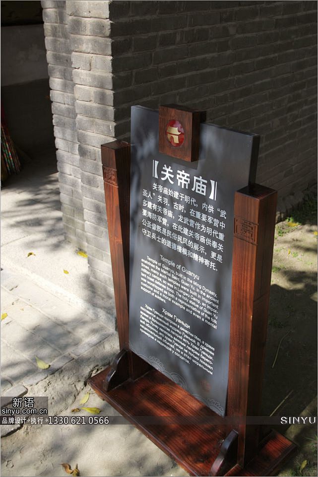 天下第一关、老龙头、孟姜女庙三大旅游景区...