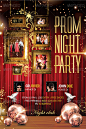 Print Templates - Prom Night Party | GraphicRiver