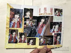 大众电视 第944期 林志颖封面及专题报导文章，林青霞和林志颖拉页海报、内页；王祖贤、朱茵、周慧敏、林文龙，张智霖、梅艳芳、谭咏麟，梅雪诗、刘德华、郭安、蔡少芬、黎瑞恩、黎姿、郭富城，李丽珍、周海媚、陈松龄、等）