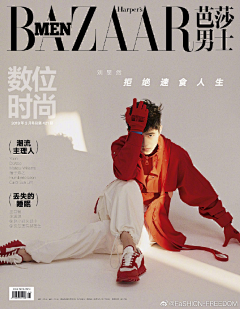 DALI-采集到拍摄