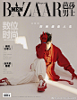 FaSHIONFREEDOM超话 
深夜品品昊然DD吧
少年气溢出屏幕

摄影超话#摄影集#instagram超话#时尚大片##刘昊然##遇见最好的刘昊然##刘昊然［超话]#刘昊然超话 ​​​​