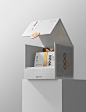 packaging design logo ILLUSTRATION  上海体育场 新能源蒙古包 影片製作