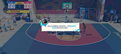 Jinl-刚子采集到全明星街球派对