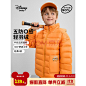 迪士尼（Disney）童装女童立领轻薄羽绒服2024春秋新款儿童防风防水外套洋气秋冬 活力桔 130