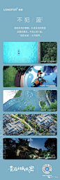 @张了个宇
https://huaban.com/zhanglegeyu/
更多美图/素材