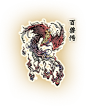 水墨风正统修仙手游《一念逍遥》火热预约中！ : 万千仙友，共享逍遥