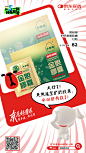 点击来源，关注公众号: 详情页