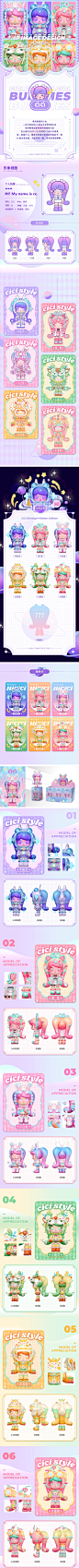 https://huaban.com/boards/76538175/