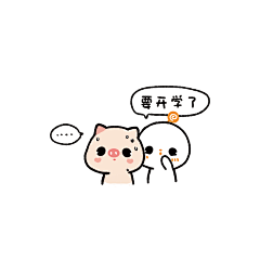 _阿屎_采集到GENKI FAMILY---元气家族