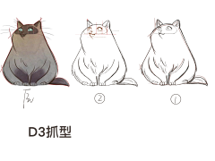Agoni0313采集到呀！速写插画